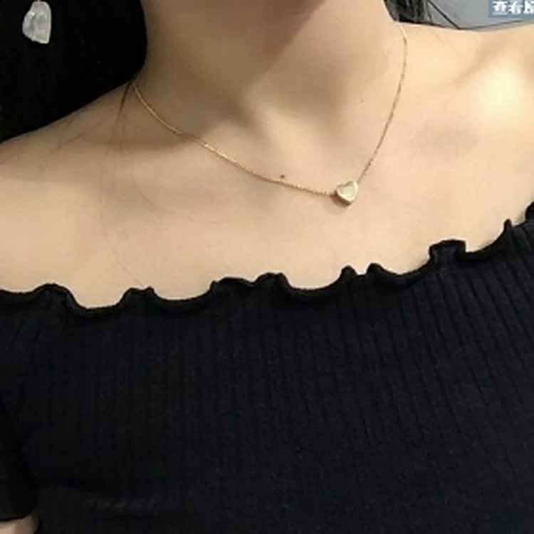 Utsökt Halsband